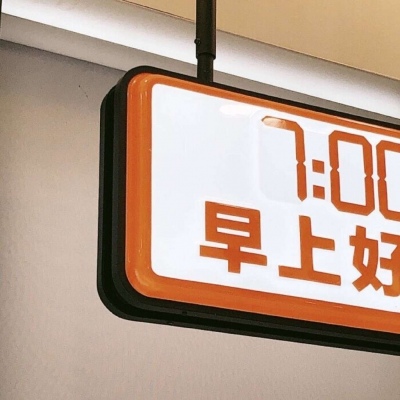 Furry插画风格打造FurryQQ群